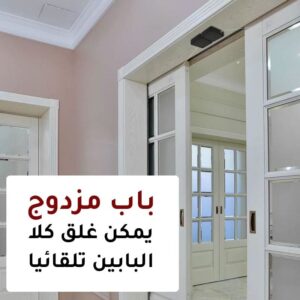 IMG 20240619 WA0031