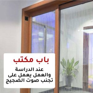 IMG 20240619 WA0036