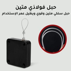 IMG 20240619 WA0038