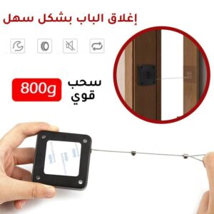 IMG 20240619 WA0039