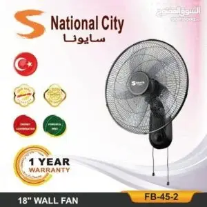 National City Sayona