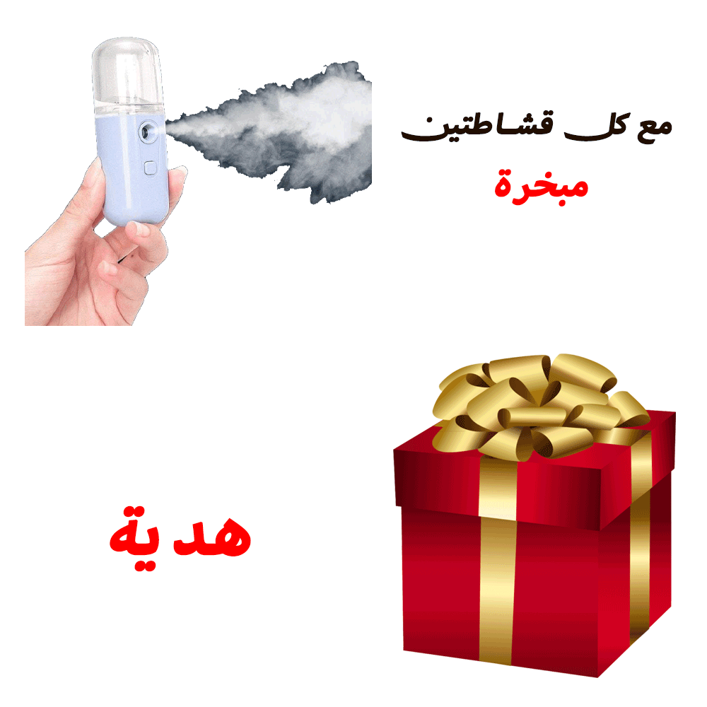 قشاطة سيليكون أرضيات وزجاج قابلة للدوران 180درجة 10 1656841327