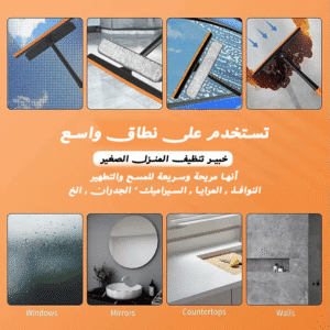 IMG 20240722 WA0114