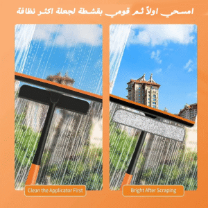 IMG 20240722 WA0115
