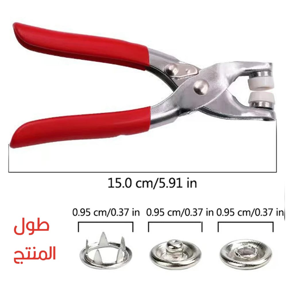 IMG 20240812 WA0004