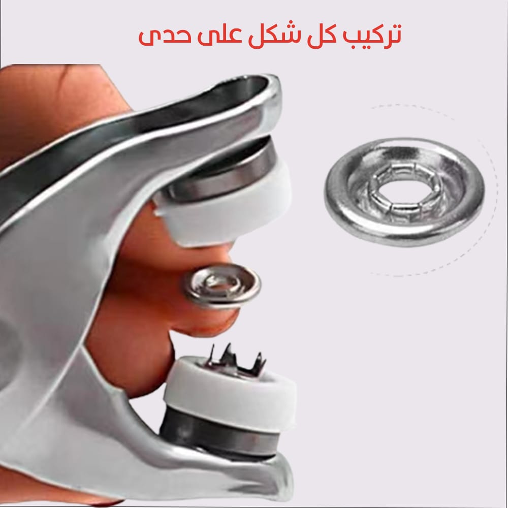 IMG 20240812 WA0005