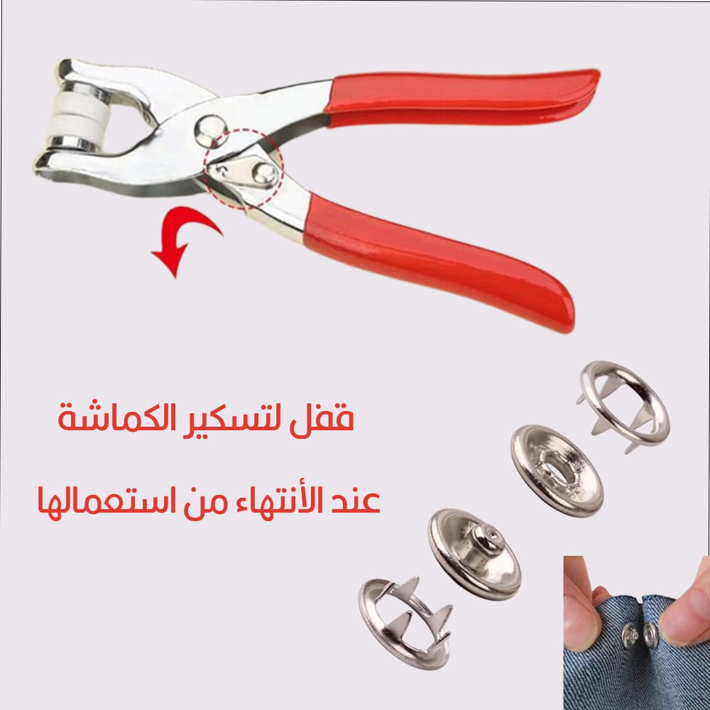 IMG 20240812 WA0006