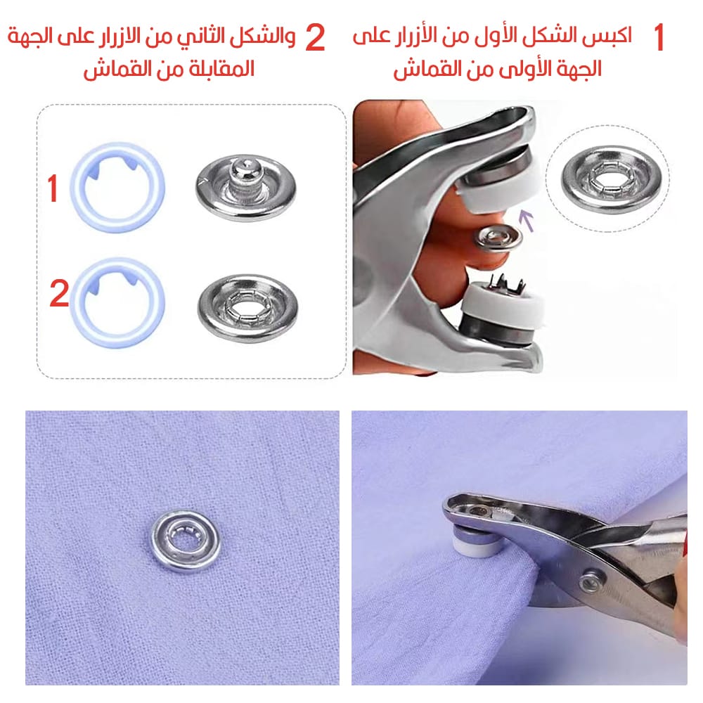 IMG 20240812 WA0007