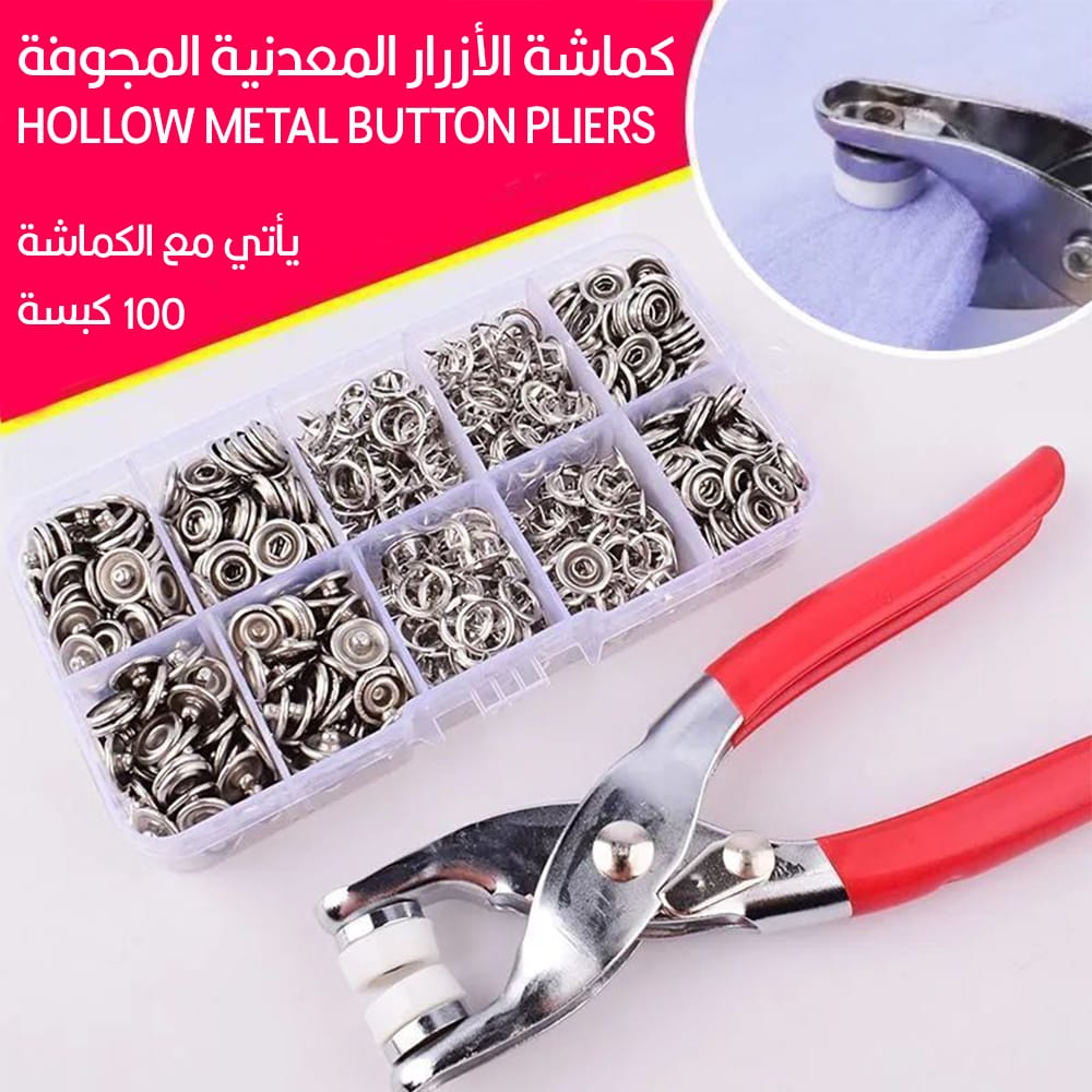 IMG 20240812 WA0008