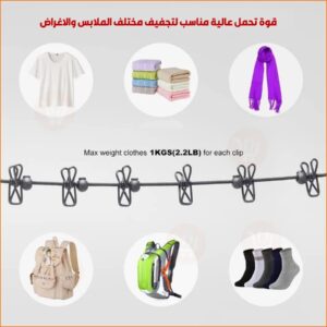 IMG 20240813 WA0276
