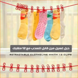 IMG 20240813 WA0277