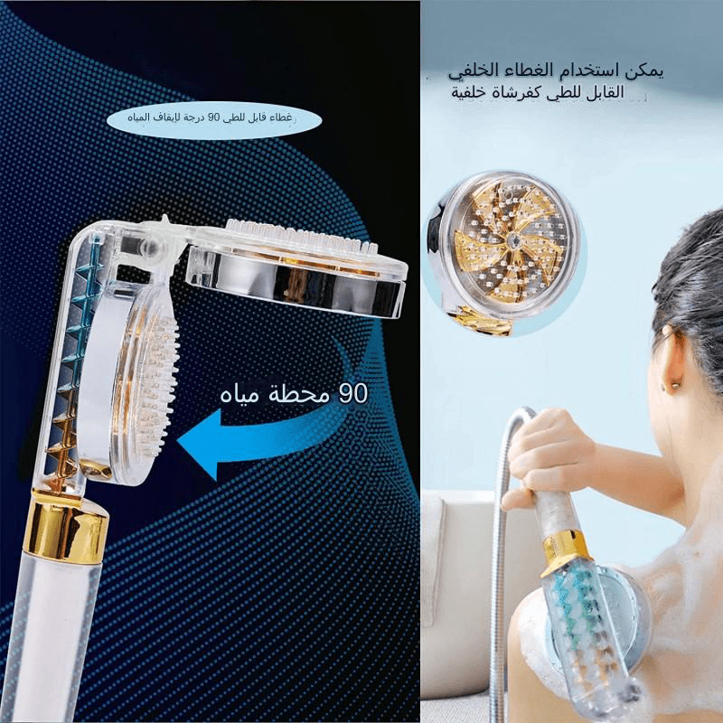 c7e0325b 4bfa 4cae b47b 86a183542a7f