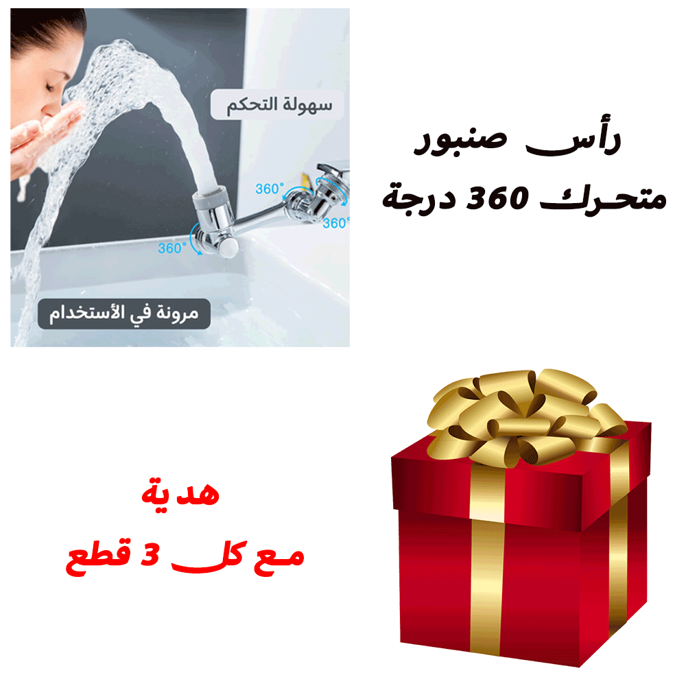 بدون عنوان 1