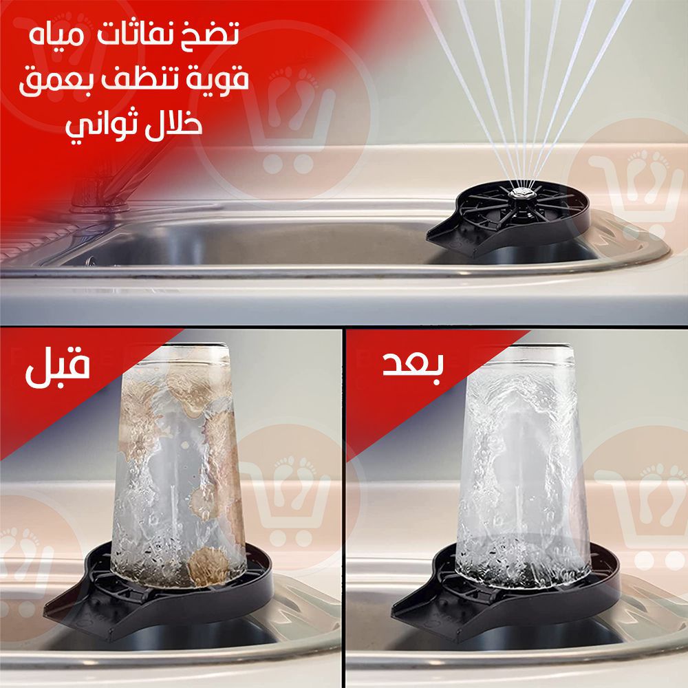 3 6