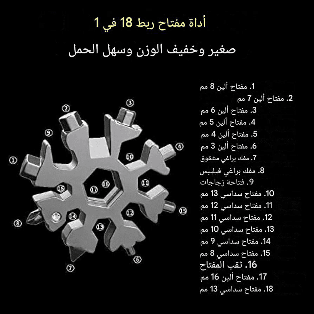 6279a3b6 3644 4b79 9073 879d0561d631