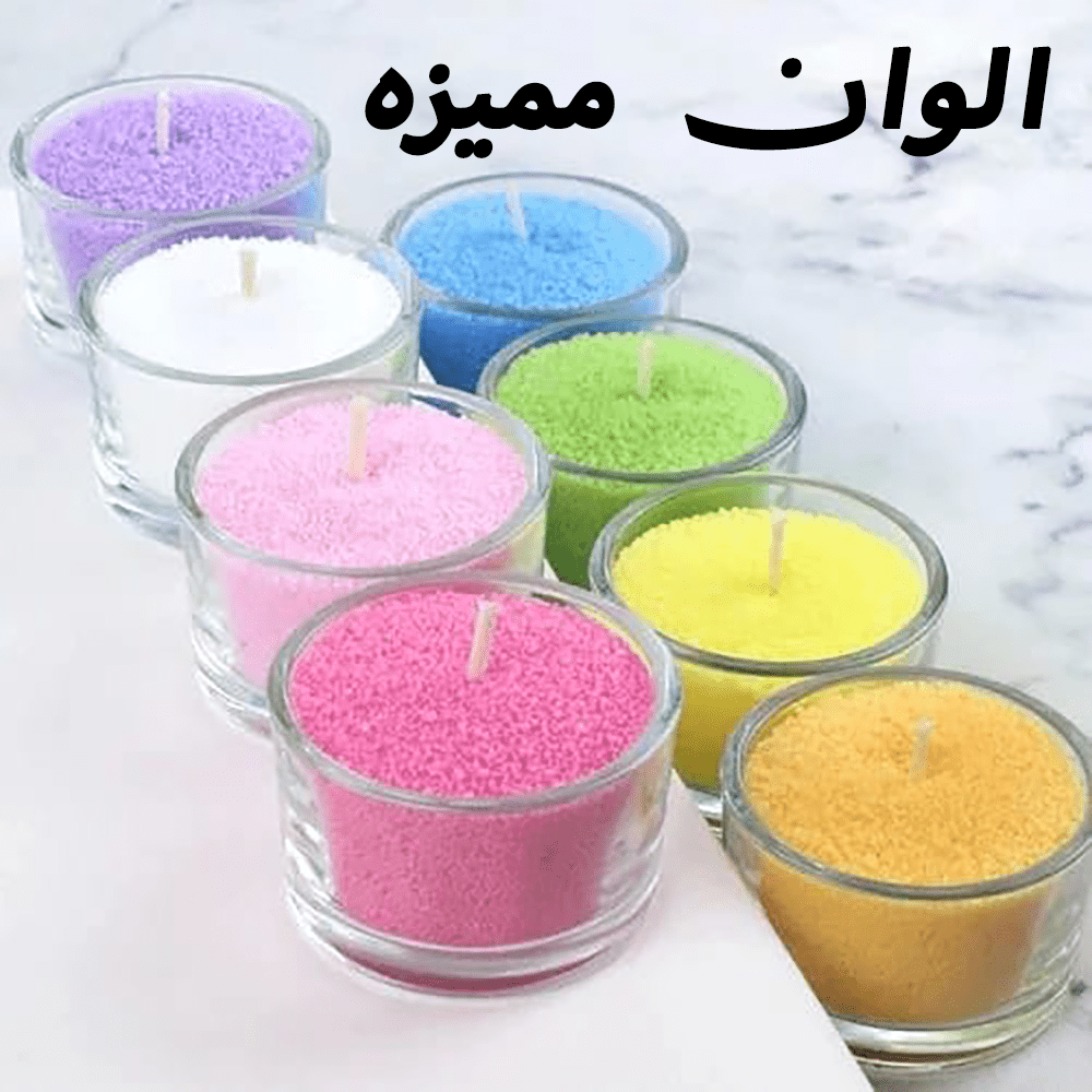 صورة واتساب بتاريخ 1446 09 04 في 02.33