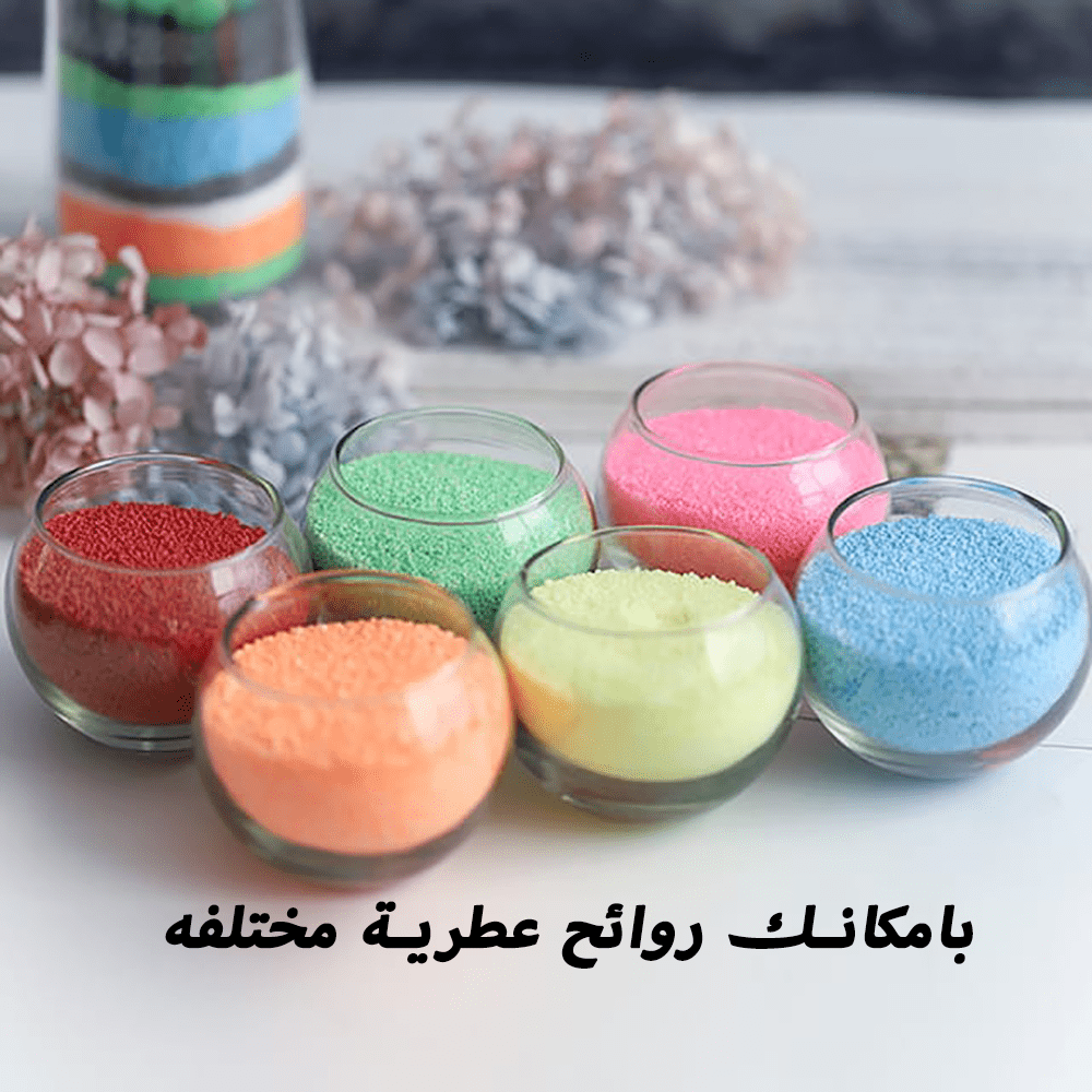 صورة واتساب بتاريخ 1446 09 04 في 02.335