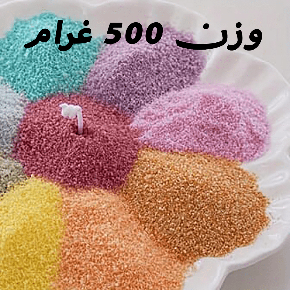 صورة واتساب بتاريخ 1446 09 04 في 02