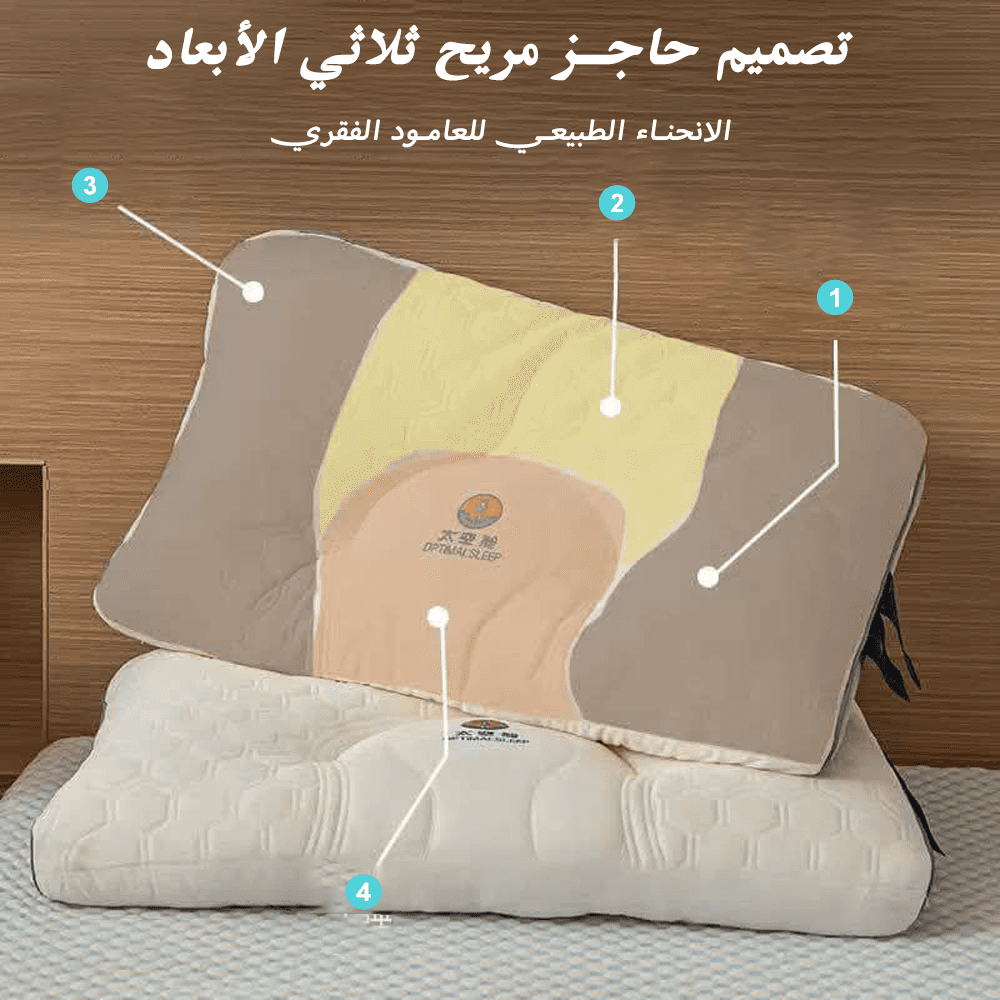صورة واتساب بتاريخ 1446 10 05 في 21.05
