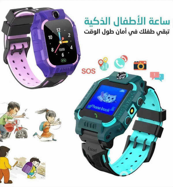 ساعة ذكية للاطفال