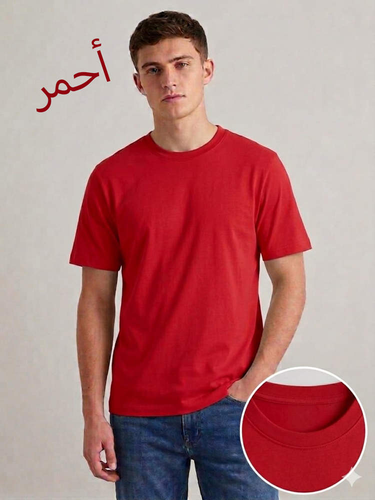 احمر