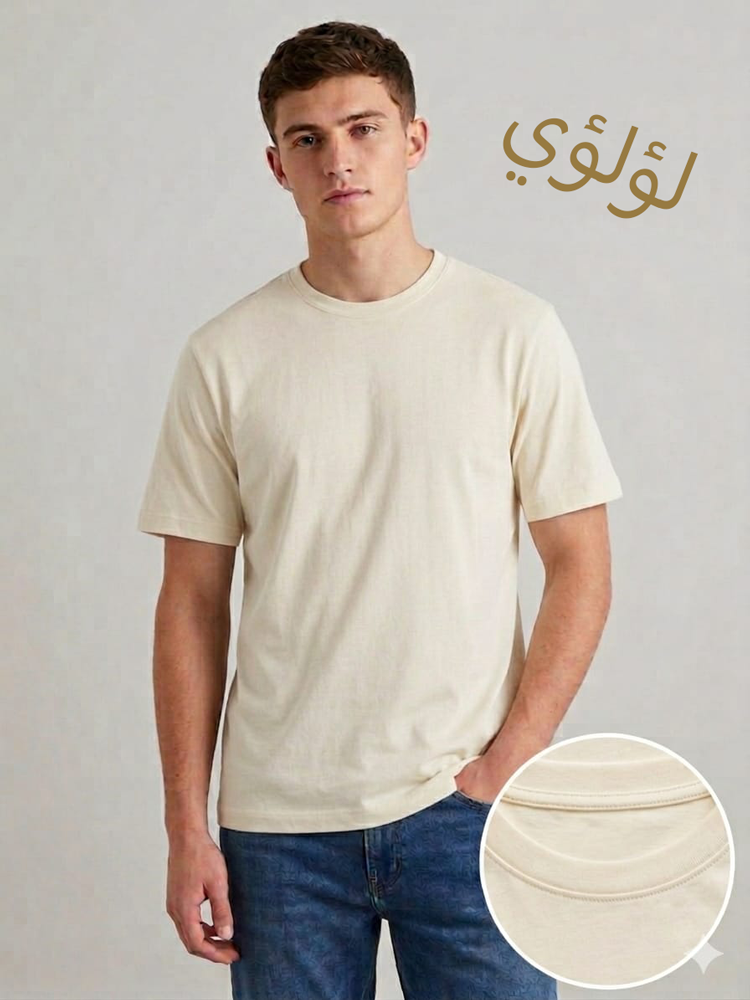 لؤبؤي